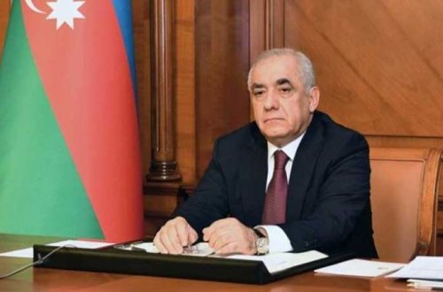 Baş nazir bu institutun adını dəyişdirdi