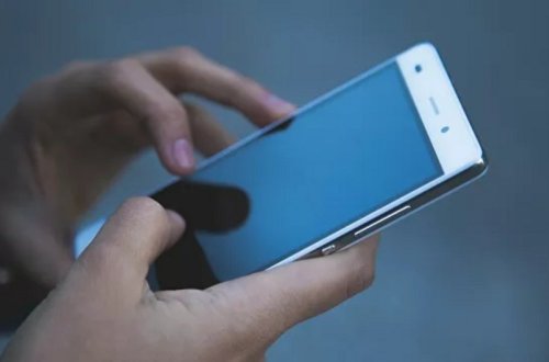 Fransada 5 nazirin telefon danışıqlarının dinlənildiyi aşkarlanıb