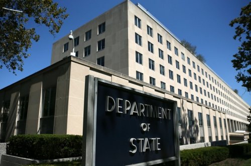 Dövlət Departamenti 