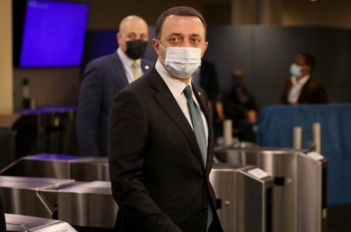 Gürcüstan BMT tribunasından Cənubi Qafqazda sülh təşəbbüsü irəli sürüb