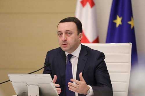 Премьер-министр Грузии приедет в Азербайджан