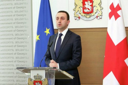 Объявлена программа визита премьер-министра Грузии в Азербайджан