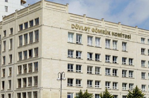 Gömrük Məcəlləsində dəyişiklik edildi