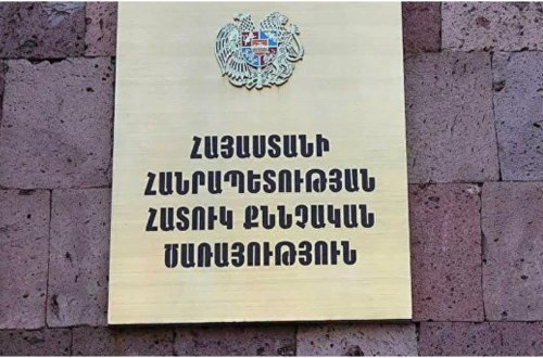 Ermənistan Xüsusi İstintaq Xidmətinin rəis müavini vəzifəsindən azad edilib