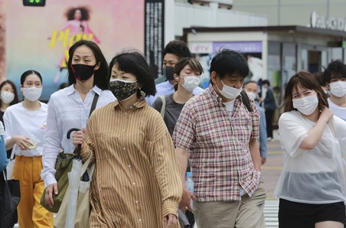 Yaponiyada fövqəladə vəziyyət rejimi ləğv edildi