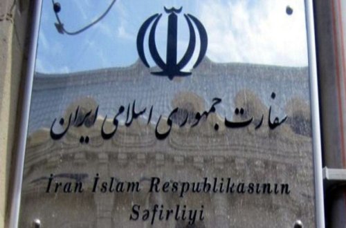 İran səfirliyi qarşısında aksiya keçirmiş 4 nəfər barəsində inzibati cəza tədbirləri görülüb