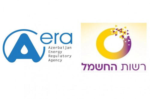 Azərbaycan və İsrail arasında bərpaolunan enerji mənbələrinin inkişafına dair müzakirə aparılıb