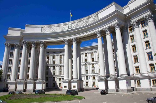 Gürcüstan səfiri Ukrayna Xarici İşlər Nazirliyinə çağırılıb