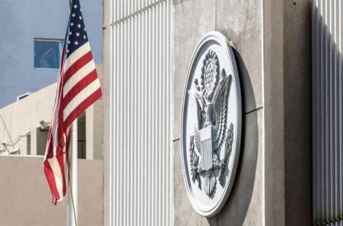 ABŞ Gürcüstandakı vətəndaşlarına xəbərdarlıq edib