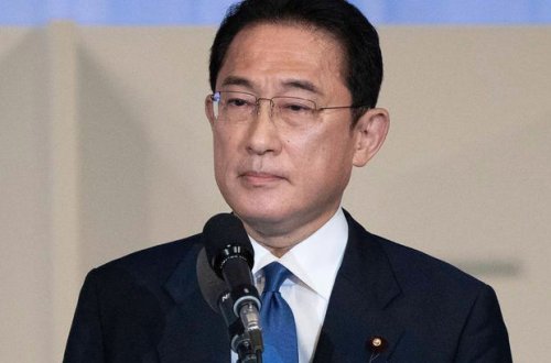 Фумио Кисида стал новым премьер-министром Японии