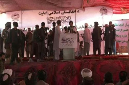 Талибы организовали в Кабуле первый с момента прихода к власти митинг