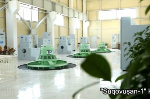 Новые кадры Суговушанской ГЭС - ВИДЕО