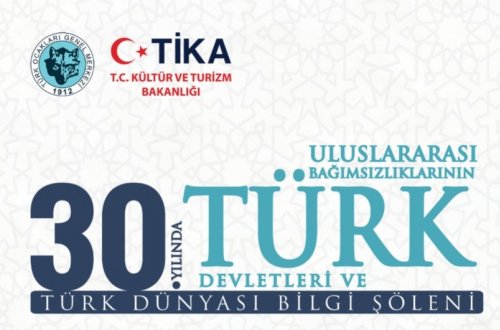 Türk dünyası alimləri beynəlxalq simpoziumda iştirak üçün Bakıya toplaşır