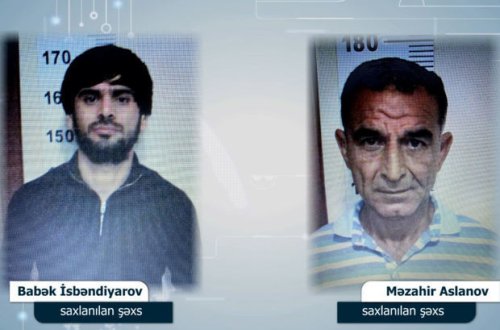 В Азербайджане изъято незаконно хранящееся у граждан оружие - ФОТО/ВИДЕО