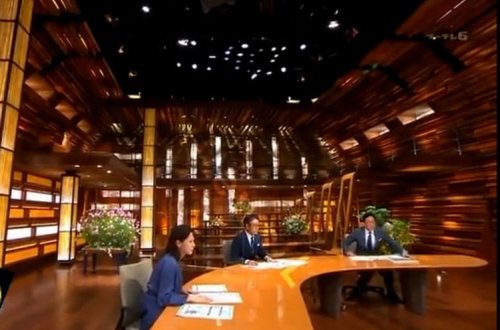 Yaponiyada canlı yayımda zəlzələ həyəcanı - VİDEO