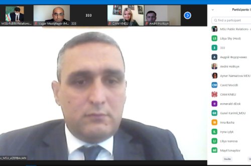 Mingəçevir Dövlət Universiteti Ukraynada keçirilən beynəlxalq konfransda fəal təmsil olunub