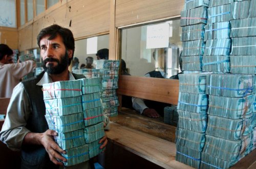 Əfqanıstanda keçmiş məmurlardan müsadirə edilən vəsaitin məbləği açıqlanıb