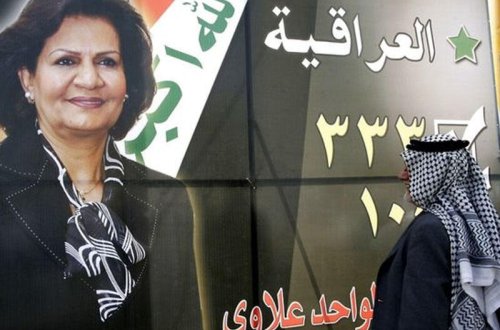İraq parlamentində 97 qadın deputat təmsil olunacaq