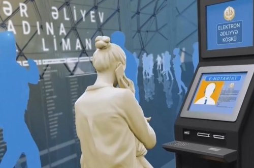 “Elektron notariat” informasiya sistemi haqqında Əsasnamə təsdiq edilib