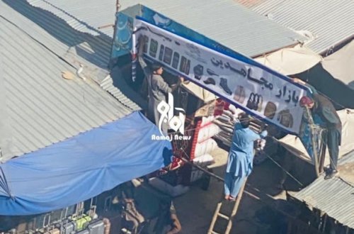 “Taliban” “Corc Buş” bazaranın adını dəyişdirdi - FOTO