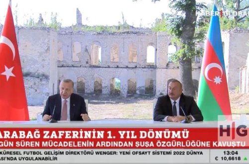 Эрдоган посетит Шушу - ВИДЕО