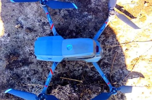 Qanunsuz erməni silahlı dəstələrinə məxsus PUA ələ keçirildi - FOTO