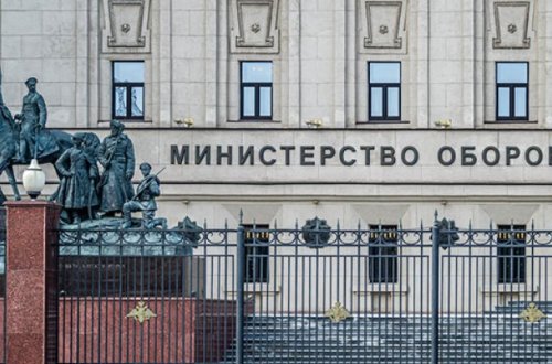 Rusiya MN təsdiqlədi: Qarabağda avtomobil karvanı atəşə tutulub