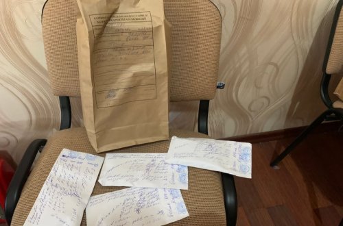 Qazax sakinində narkotik aşkarlanıb - FOTO