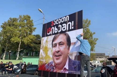 Gürcüstanda Saakaşvilinin əleyhdarları mitinq keçirir