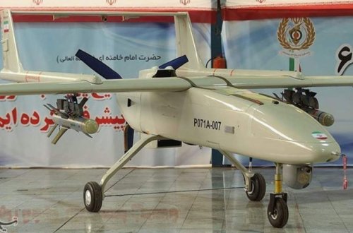 İran növbəti dəfə rəzil duruma düşdü: SEPAH-a məxsus PUA yerə çırpıldı - FOTO