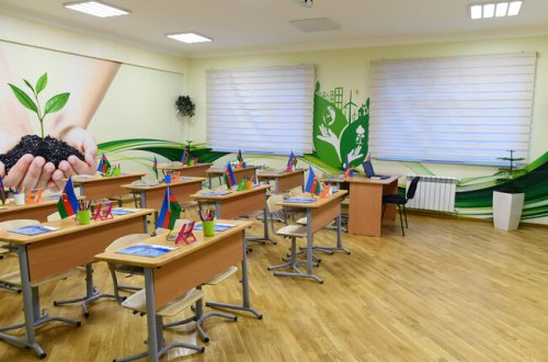 Təhsil Nazirliyi noyabrın 1-dən məktəblərin bağlanacağı iddialarına CAVAB VERDİ