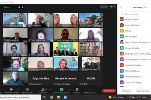 Mingəçevir Dövlət Universiteti Ukraynada keçirilən beynəlxalq konfransda təmsil olunub