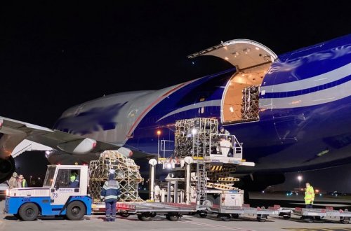 ABŞ-dan Ukraynaya növbəti yardım paketi daxil olub