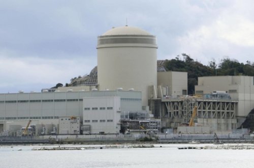 Yaponiyada nüvə stansiyasının fəaliyyəti dayandırılıb