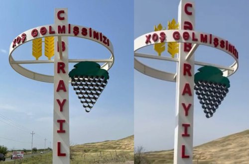 Село, освобожденное от оккупации год назад