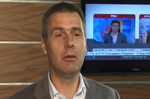 Rusiyada keçmiş bank meneceri ailəsi ilə birlikdə öldürülüb