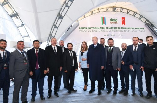 Zəngilan rayonunda “Dost Aqropark”ın təməli qoyulub-YENİLƏNİB