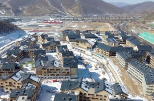 Олимпийская деревня Игр в Пекине откроется 27 января