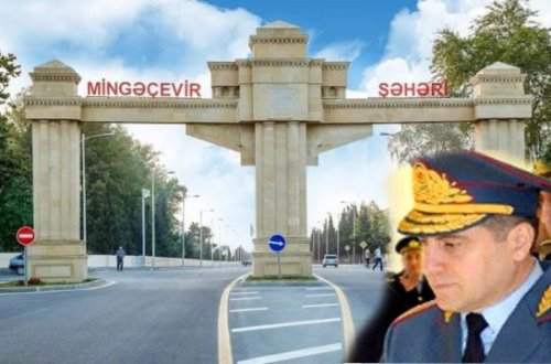 Как генерал-майор Садыг Абдуев «парализовал» мингячевирский туризм: Земля азербайджанского бизнесмена еврейского происхождения «оккупирована»