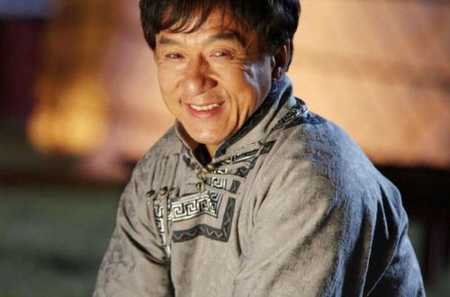 Alimlər yeni kəşf etdikləri kərtənkələyə Ceki Çanın adını verdilər