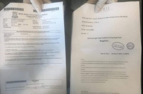 Polislər saxta COVID pasportu aldılar - ƏMƏLİYYAT - VİDEO