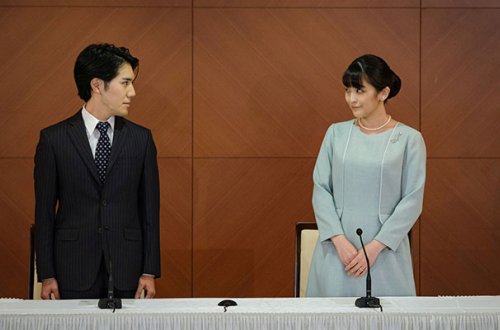 Yaponiya Şahzadəsinin əri imtahandan kəsildi