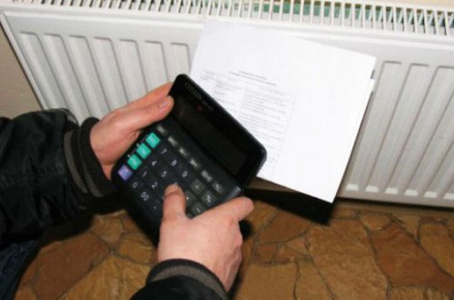 İstilik qiymətlərində artım olacaq? - RƏSMİ CAVAB