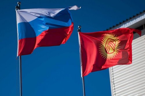 Qırğızıstan Rusiyaya nota verib