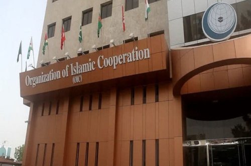 İƏT-in baş katibi Azərbaycan xalqını Zəfər Günü münasibətilə təbrik etdi