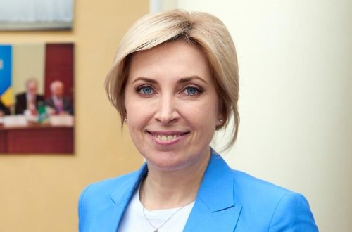 İrina Vereşuk Ukrayna Baş nazirinin müavini təyin olunub