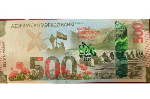 Azərbaycanda Zəfər Günü ilə bağlı xatirə pul nişanları buraxılıb - FOTO