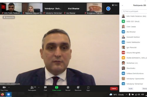 Mingəçevir Dövlət Universiteti Ukraynada keçirilən beynəlxalq konfransda təmsil olunub