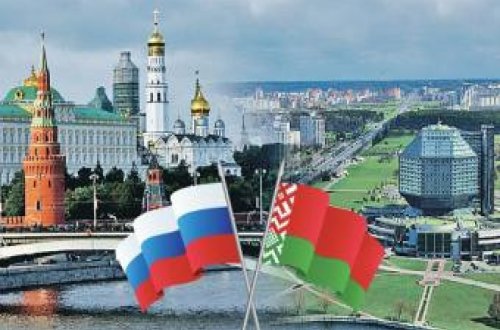 Rusiya və Belarus arasında İttifaq dövlətinin inteqrasiyası haqqında dekret imzalanıb