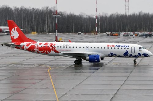 Bakıdan İstanbula uçan təyyarə güclü dumana görə başqa aeroporta enib
